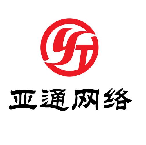 第二类增值电信业务;计算机信息系统安全专用产品销售;互联网信息服务