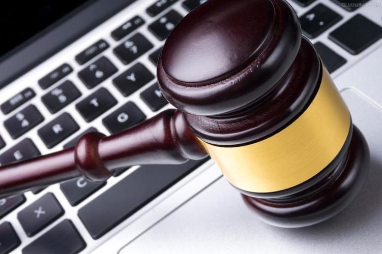 《网络安全法》国家互联网信息办公室网络安全协调局负责人答记者问