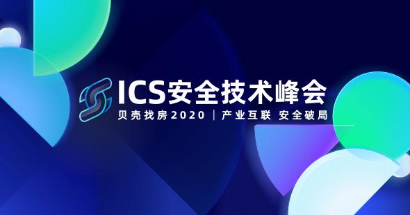 嘶吼roartalk &ndash; 回归最本质的信息安全,互联网安全新媒体,4hou.com