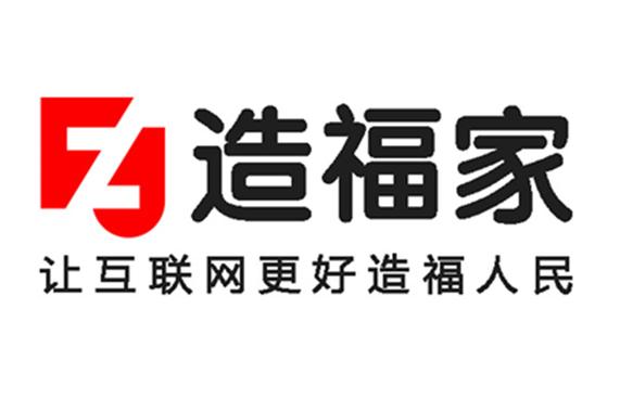 俞炎平,公司经营范围包括:一般项目:信息系统集成服务;互联网安全服务
